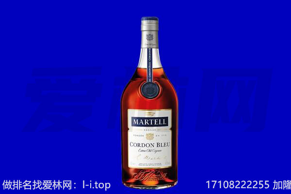 吐鲁番市回收洋酒