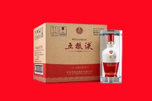 吐鲁番市回收五粮液
