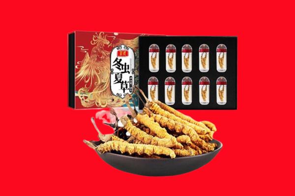 吐鲁番市回收虫草