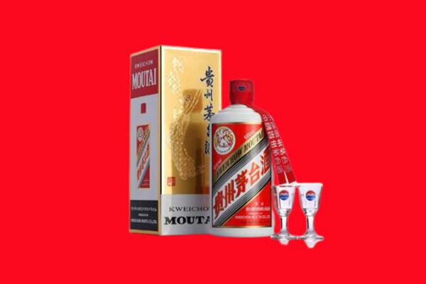 吐鲁番市回收贵州茅台酒